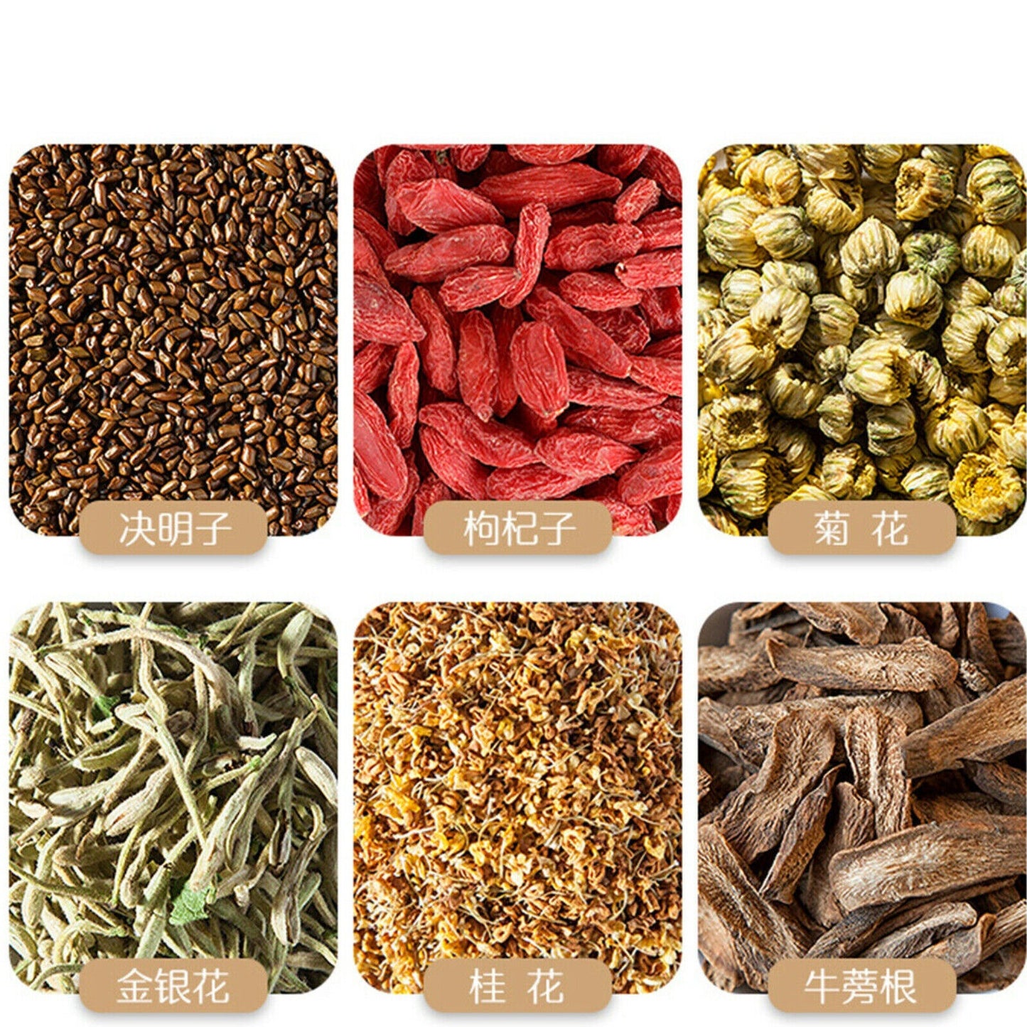 150g Herbs Tea Cassia Medlar and Chrysanthemum Tea Organic Juemingzi Gouqi Juhua