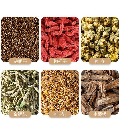 150g Herbs Tea Cassia Medlar and Chrysanthemum Tea Organic Juemingzi Gouqi Juhua