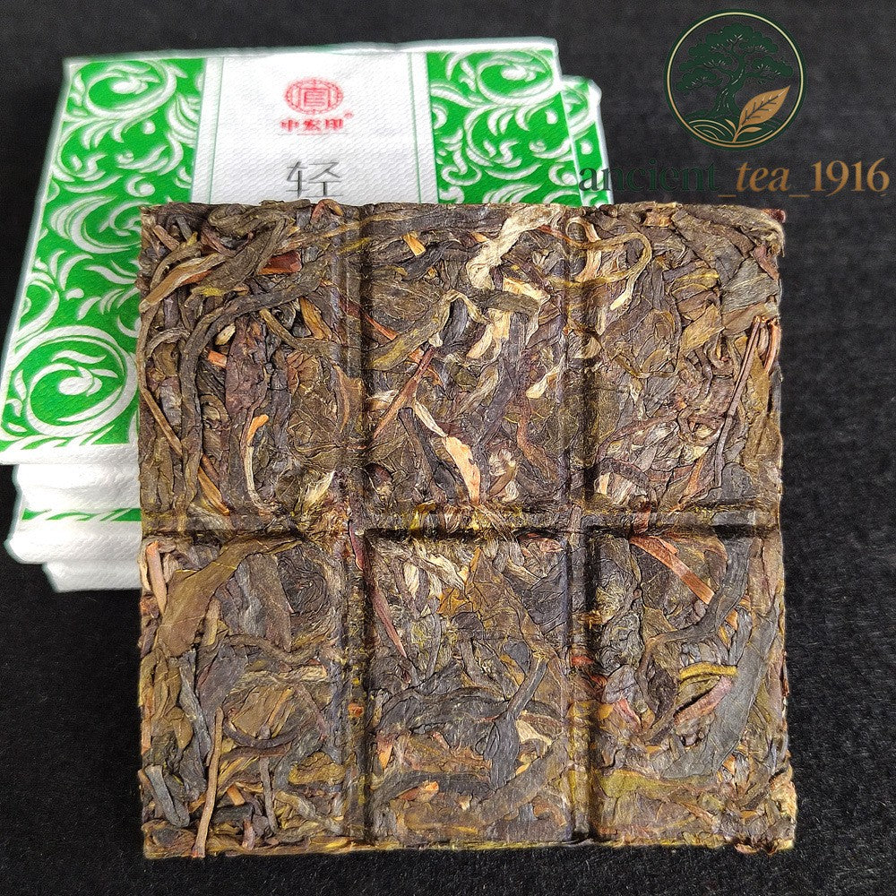 144g Iceland Pu'er Raw Tea Small Square Brick Pu Erh Tea Brick