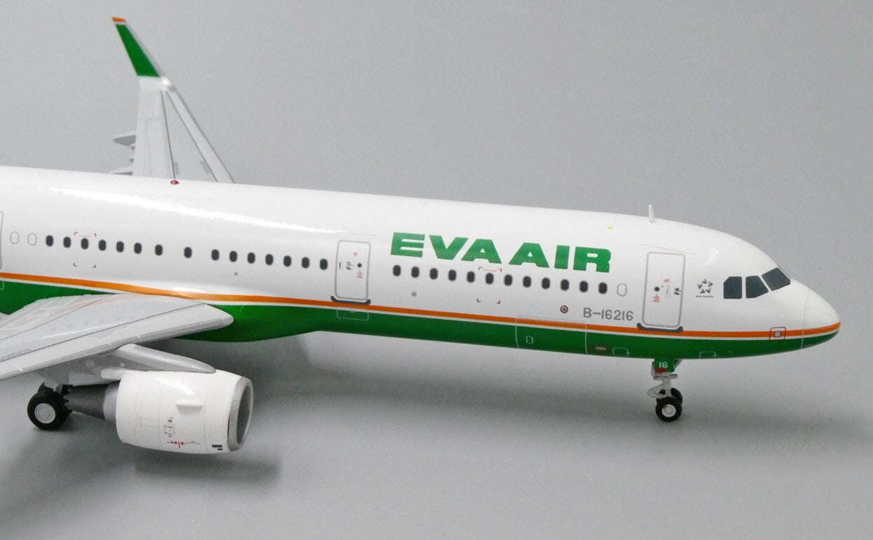 1:200 JC Wings Eva Air A321Neo Passenger Airplane Diecast Aircraft Model