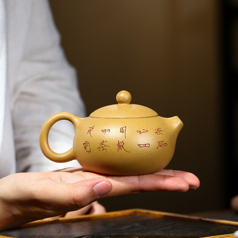 180ml Chinese Yixing Xishi Pot Purple Clay Lotus Pattern Teapot Kung Fu Tea Set