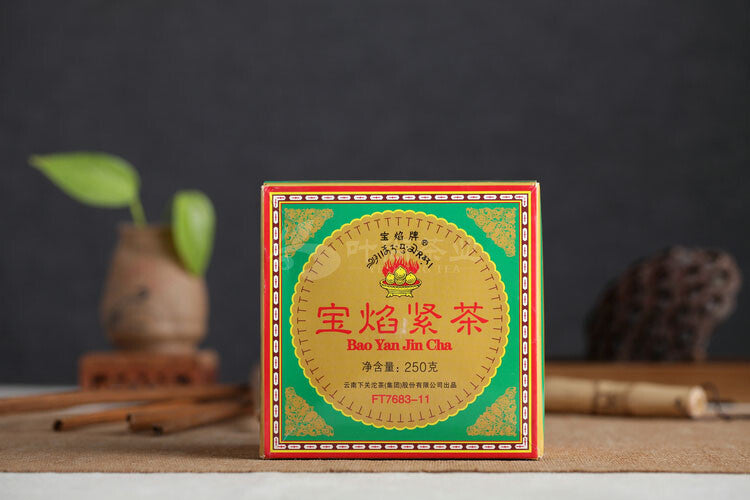 Xiaguan Bao Yan Jin Cha * 2011 FT7683-11 Mushroom Tuo Raw Puerh Puer Tea 250g -