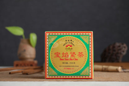 Xiaguan Bao Yan Jin Cha * 2011 FT7683-11 Mushroom Tuo Raw Puerh Puer Tea 250g -