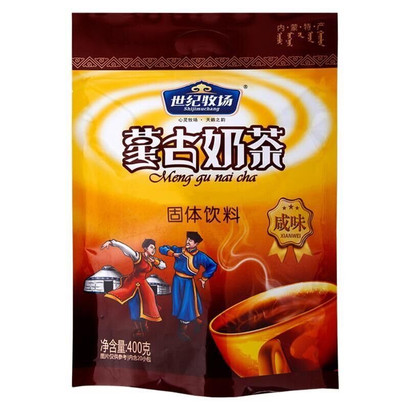 Mongolia Traditional Instant Milk Tea Powder Salty Milk Tea Instant Drink 400g