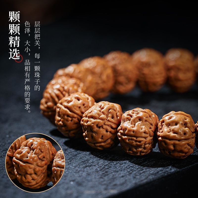 10mm Small Vajra Handheld Bodhi Bead Bracelet Men's Single Loop Meditation Bead