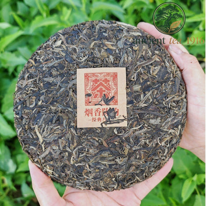357g 2019 Yunnan Pu'er Tea Raw Tea Cake