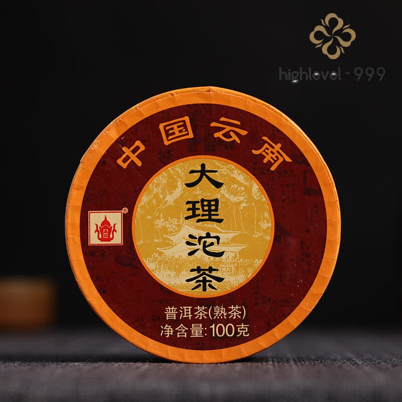 DA LI Tuocha 2017 Yunnan Xiaguan Shu Pu-erh Tea Pu'er Ripe Puer Tea 100g Box
