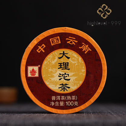 DA LI Tuocha 2017 Yunnan Xiaguan Shu Pu-erh Tea Pu'er Ripe Puer Tea 100g Box