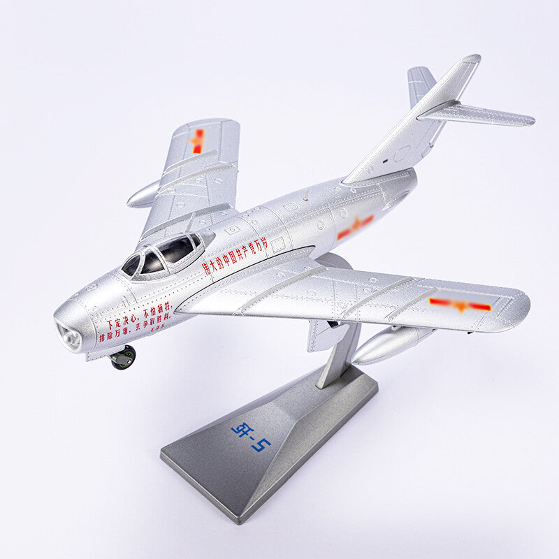 1:48 25CM AF1 J-5 Fighter Jet Airplane Diecast Military Aircraft Aeroplane Model