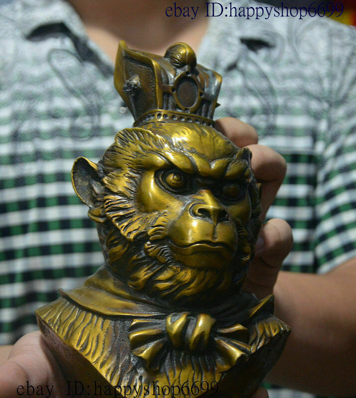 9" Chinese Buddhism Temple Pure Bronze Monkey King Sun Wukong Buddha Head Statue
