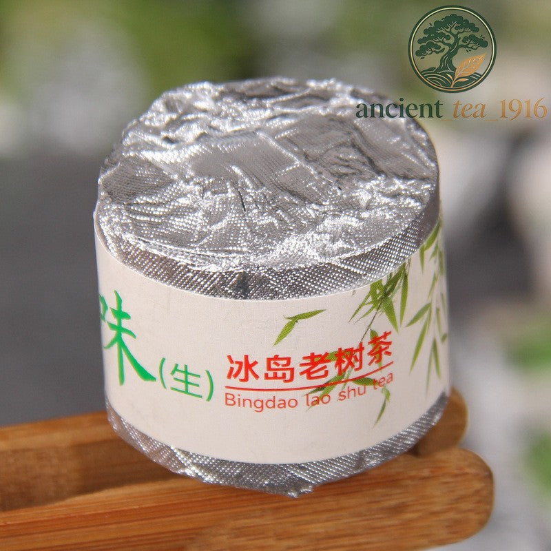 500g 2026 Raw Tea Yunnan Ancient Tree Pu'er Xiaotuo Tea