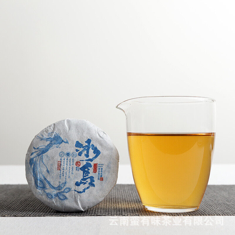 50g Yunnan Pu'er Tee Kleiner Isländischer (Blauer Fengz) Pu'er Raw Tea Cake