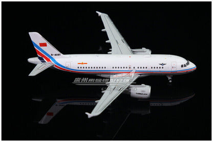 1:400 JC Wings China Air Force AIRBUS A319 Passenger Aircraft Diecast Model