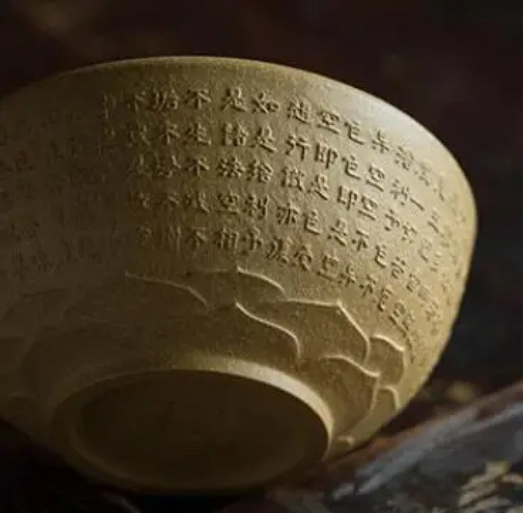 Yixing Tea Cup Buddhism Heart Sutra Tea Cup Smell Tea Cup Master Cup Kungfu Tea