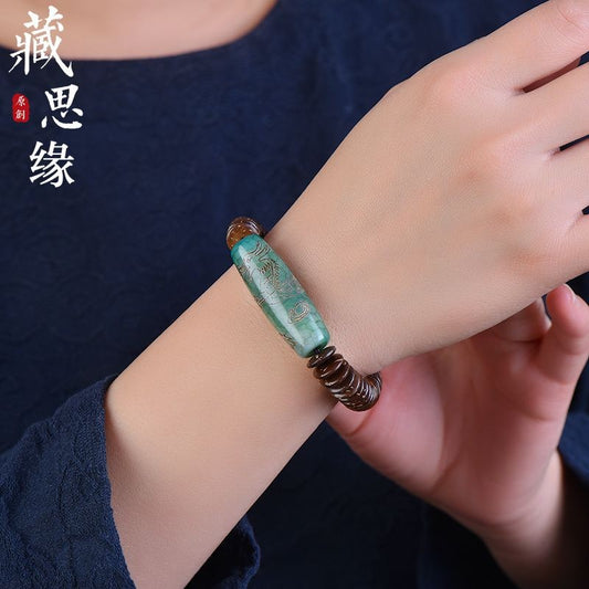 Tibetan Dzi Bead Bracelet Coconut Shell Nine Eye Three Eye Unisex