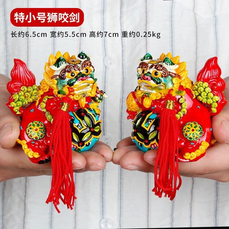 Pair of Colorful Jiao Zhi Pottery Fu Lion Statues 7cm Home Decor