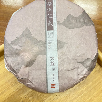 2015 Menghai Dayi Ripe Shu Pu Erh Tea TAETEA Select 7552 Ripe Pu'er Tea 357g