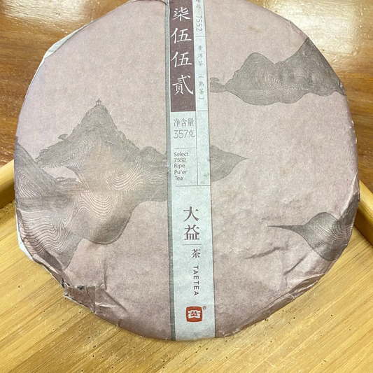 2015 Menghai Dayi Ripe Shu Pu Erh Tea TAETEA Select 7552 Ripe Pu'er Tea 357g