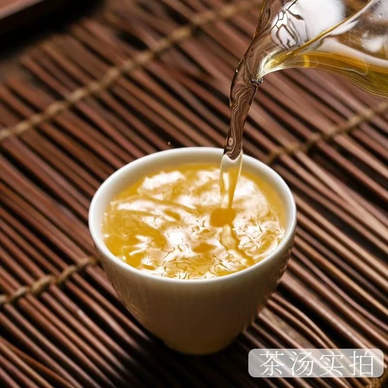357g Authentic Yunnan Lincang Iceland 2021 Huangjinye Pu'er Tea Raw Tea Cake