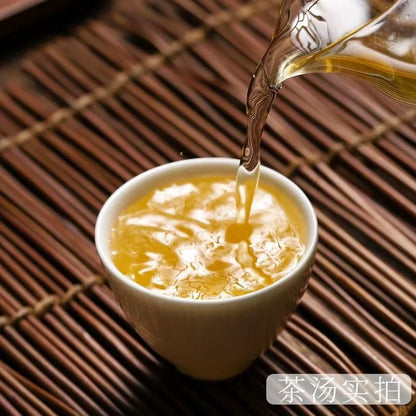 357g Authentic Yunnan Lincang Iceland 2021 Huangjinye Pu'er Tea Raw Tea Cake