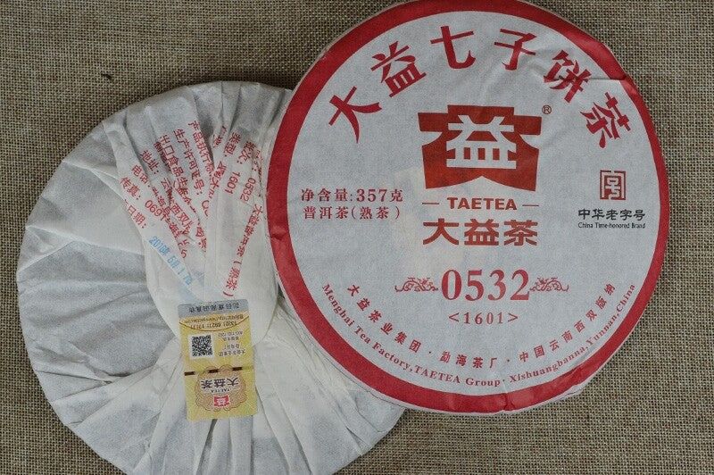 TAETEA 0532 * 2016 Yunnan Dayi Ripe Pu'er Tea Cake 357g High Grade 1601 Batch