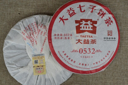 TAETEA 0532 * 2016 Yunnan Dayi Ripe Pu'er Tea Cake 357g High Grade 1601 Batch