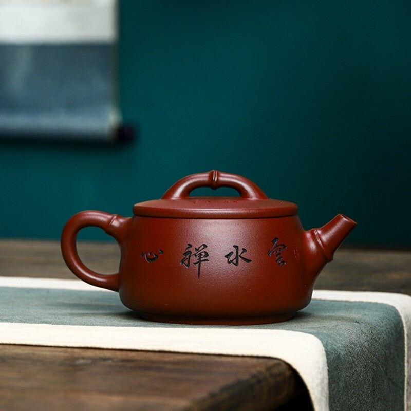 Full Handmade Tea Pot With 19 Infuser Holes Certificate Paper Master Pot Zisha
