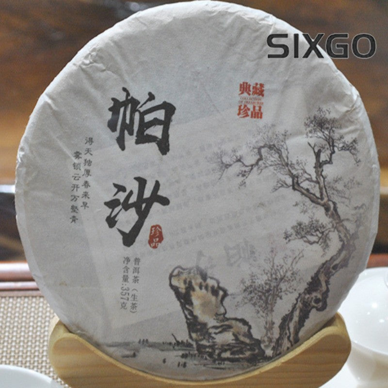 357g Menghai Pu'er Tea Raw Tea Cake 2019 Pasha Ancient Tree Tea Treasure Tea