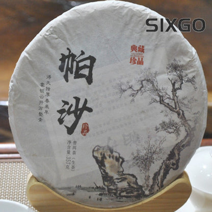 357g Menghai Pu'er Tea Raw Tea Cake 2019 Pasha Ancient Tree Tea Treasure Tea