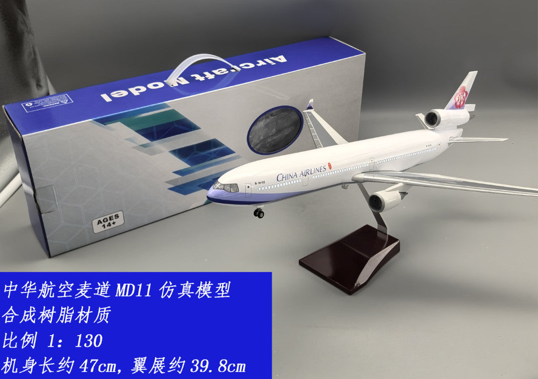 47CM 1:130 CHINA AIRLINES MD-11 Plane Aircraft Led Sound Light Resin Model