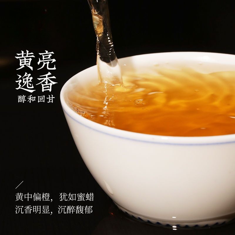 150g Pu'er Tea 7542 Classic Raw Pu'er Tea Cake 2201 Batch