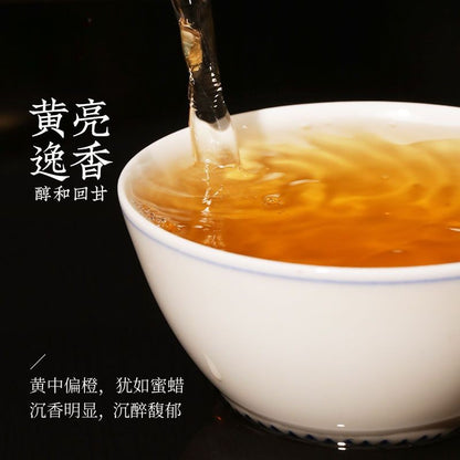 150g Pu'er Tea 7542 Classic Raw Pu'er Tea Cake 2201 Batch
