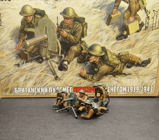 1/72 British Machine-Gun Vickers & Crew handpainted Model *6167