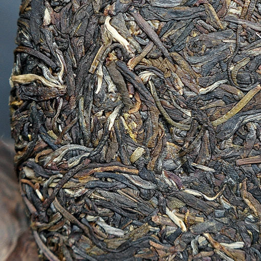 2017 Yunnan Pu'er Tea Raw Xiaguan Heritage FT53-17 Qi Zi Bing Cha Tea Cake 357g