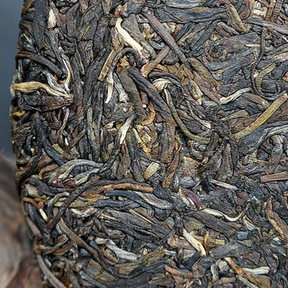 2017 Yunnan Pu'er Tea Raw Xiaguan Heritage FT53-17 Qi Zi Bing Cha Tea Cake 357g