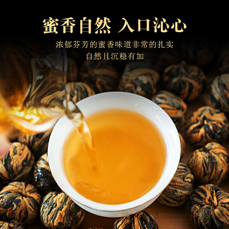 500G Fengqing work Dian Hong tea hydrangea dragon pearl gold ball black tea