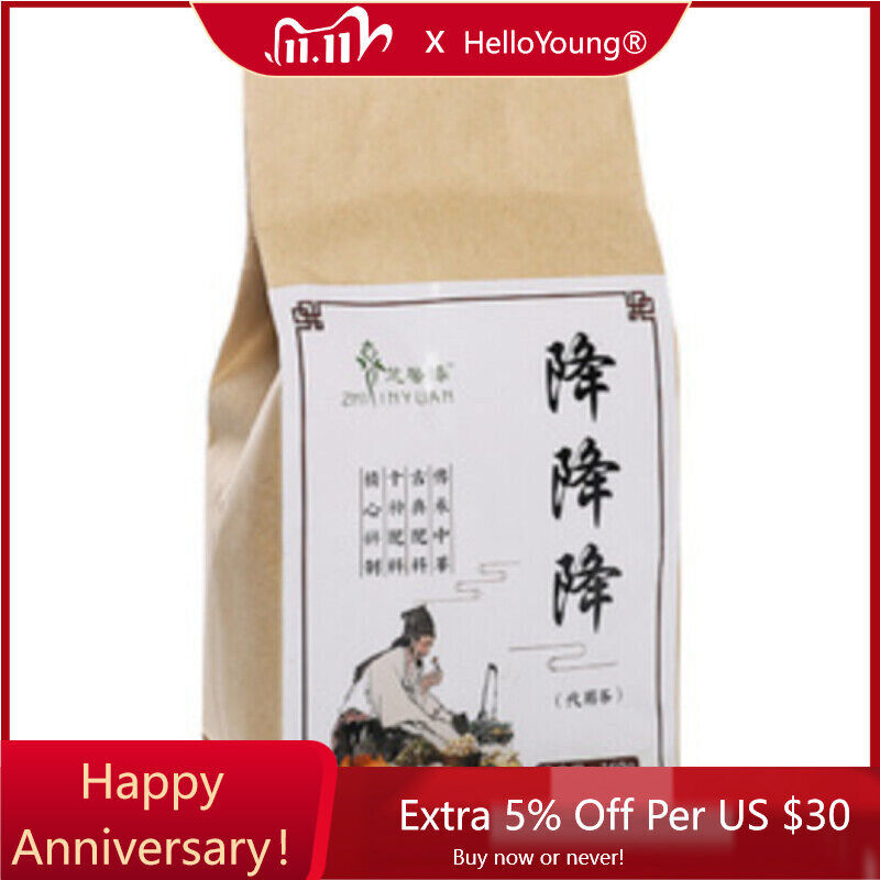 SanJiang Tea Blood Pressure Lower Cholesterol Blood Sugar China Herbal Tea 150g-