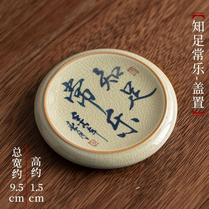 9.5CM Jingdezhen Ceramic Coaster Kung Fu Tea Set Accessories Tea Tray Cushion