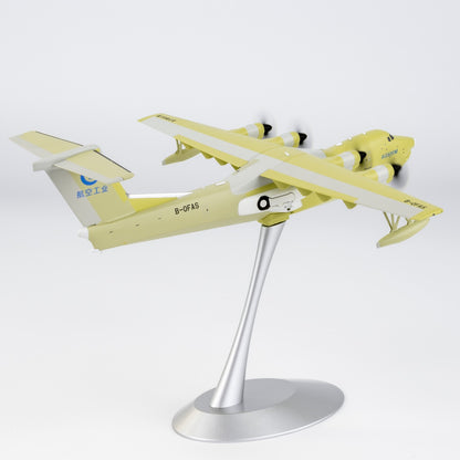 1:200 NGmodels AVIC AVIC AG600M B-0FAS Passenger Airplane Diecast Plane Model