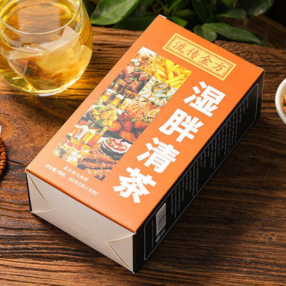 150g wet tea bag tea wet fat clear tea health wet tea red beans and barley tea