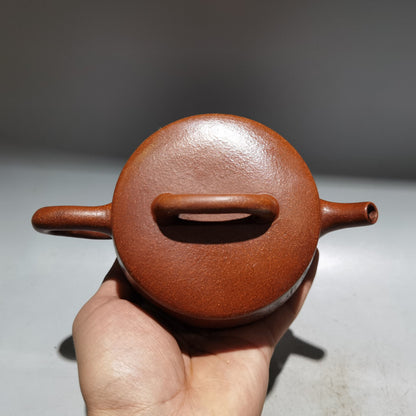 Chinese Yixing Zisha Clay Handmade Exquisite Teapot（诗词壶 低款：曼晞陶艺）