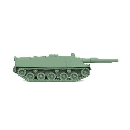SS482 1/200/350/700 Model German VT 1-2 Self-Propelled Anti-Tank Gun