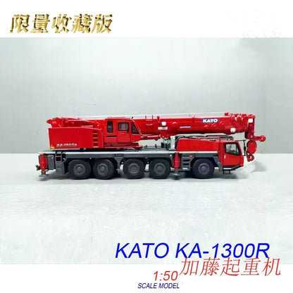 1:50 KATO KA-1300R Crane Construction Machine Equipment Diecast Model Collection