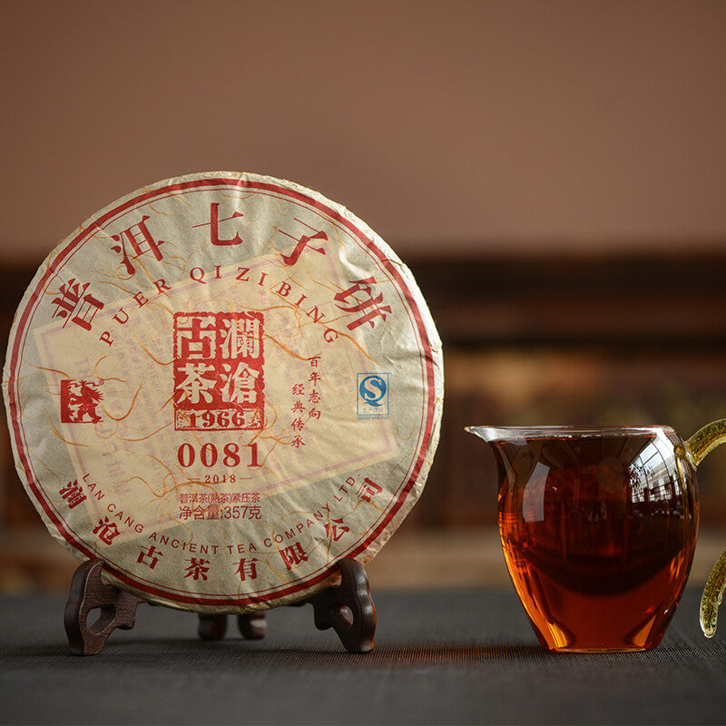 2018 Lancang Ancient Tea Pu'er Qizi Cake 0081 Pu'er Boiled Tea Press Tea 357g -