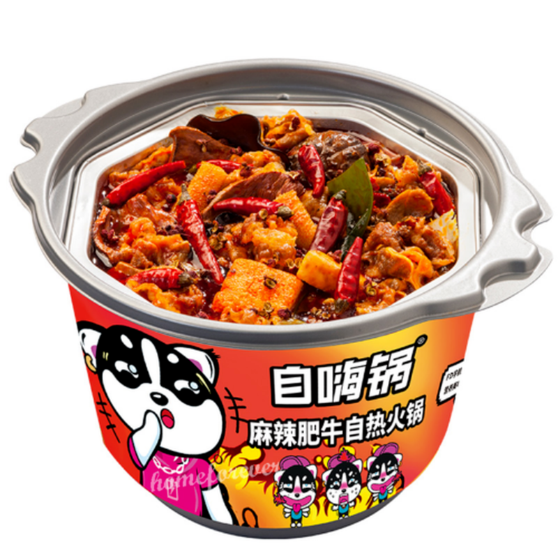 自嗨锅麻辣肥牛自热火锅 Chinese Food Specialty ZIHAIGUO Instant Spicy Hot Pot 170g