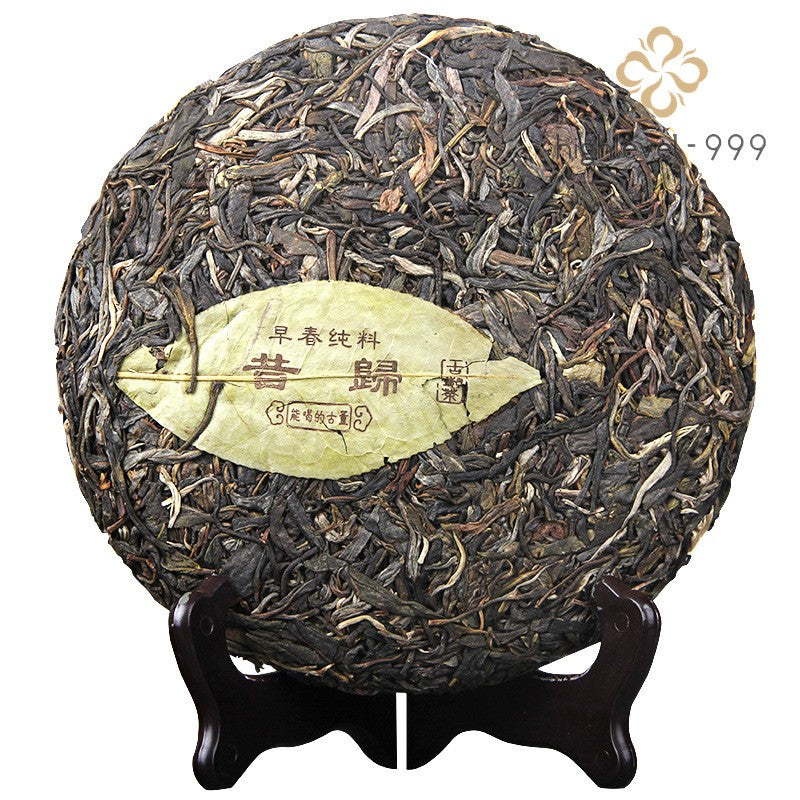 357g Raw Puer Tea Cake Xi Gui Yunnan Mountain Grown Ancient Tree Aroma Tea