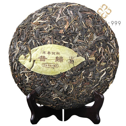 357g Raw Puer Tea Cake Xi Gui Yunnan Mountain Grown Ancient Tree Aroma Tea