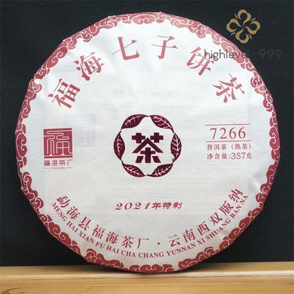 2021 Year FUHAI 7266 Yunnan Meng Hai Qi Zi Bing Cha Puer Tea Pu'er 357g Ripe