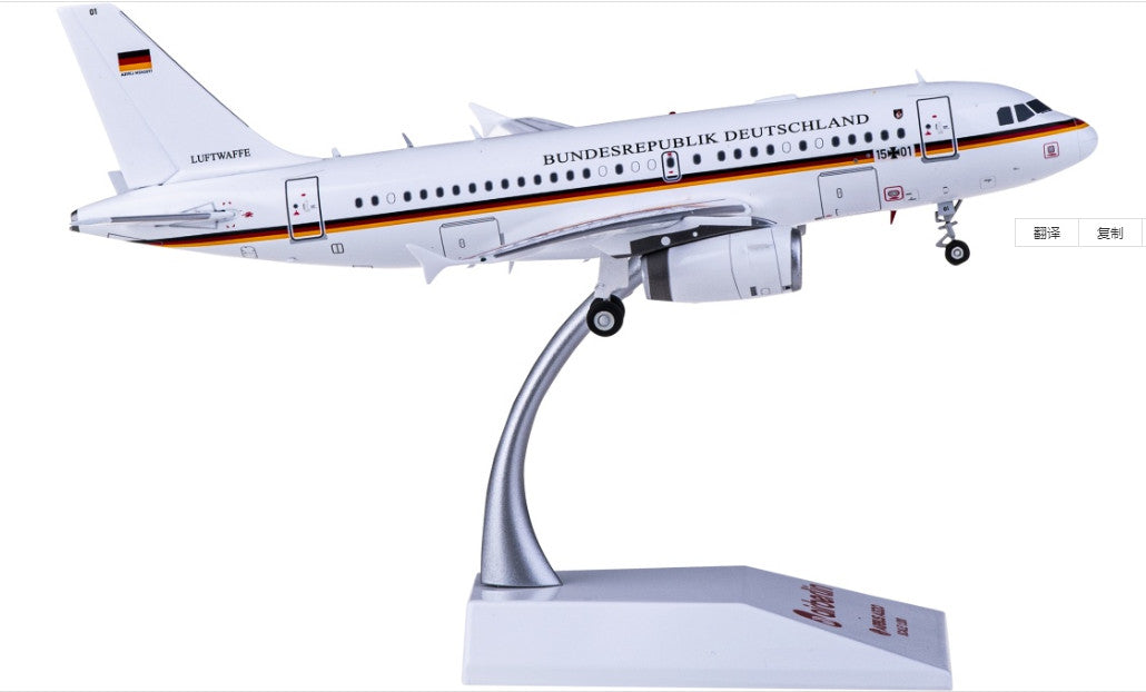 1:200 JC Wings Luftwaffe AIRBUS A319 Passenger Aircraft Diecast Airplane Model