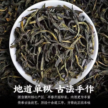 Phoenix Dancong Oolong Tea FuJian Feng Huang Dan Cong Oolong Tea 500g